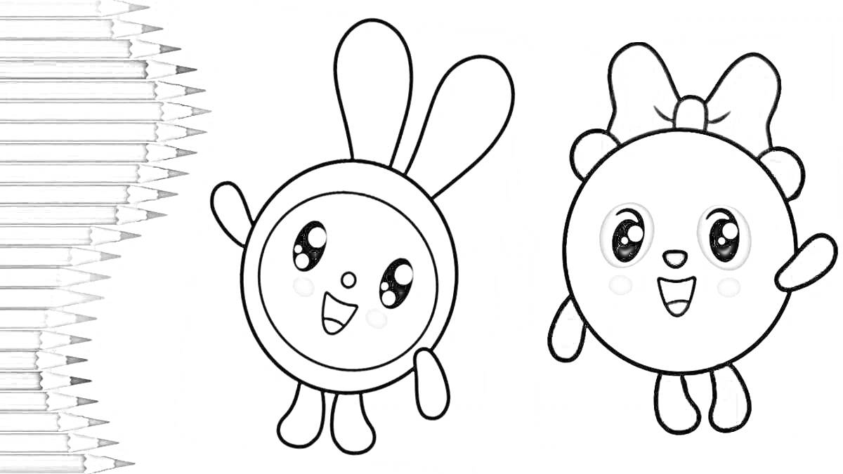 Раскраска Малышарики с двумя персонажами - кроликом и пандой с бантиком