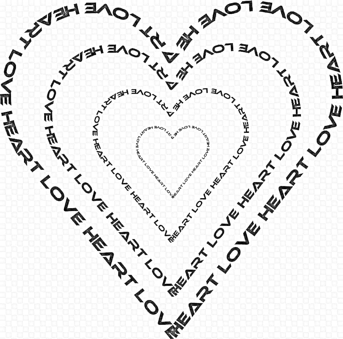 На раскраске изображено: Любовь, Слова, Надпись, Контурные рисунки, Сердца, Шаблоны