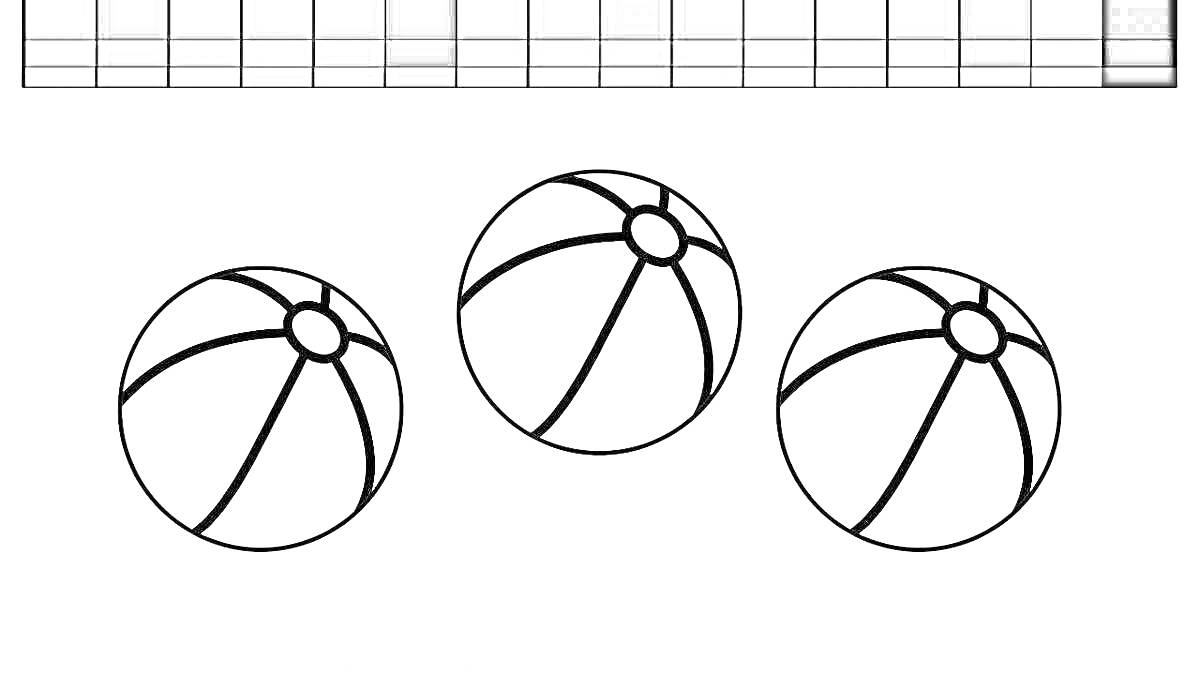 Раскраска Три пляжных мяча на фоне палитры серых оттенков