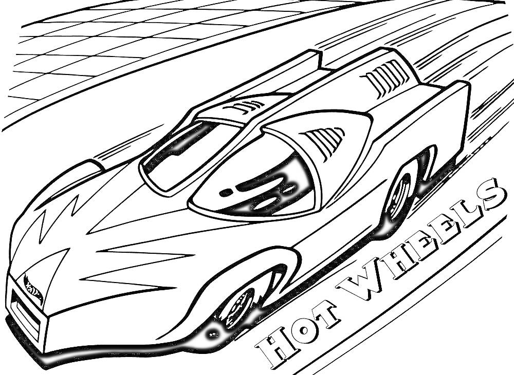 Раскраска Гоночная машина на высокоскоростной трассе с надписью 