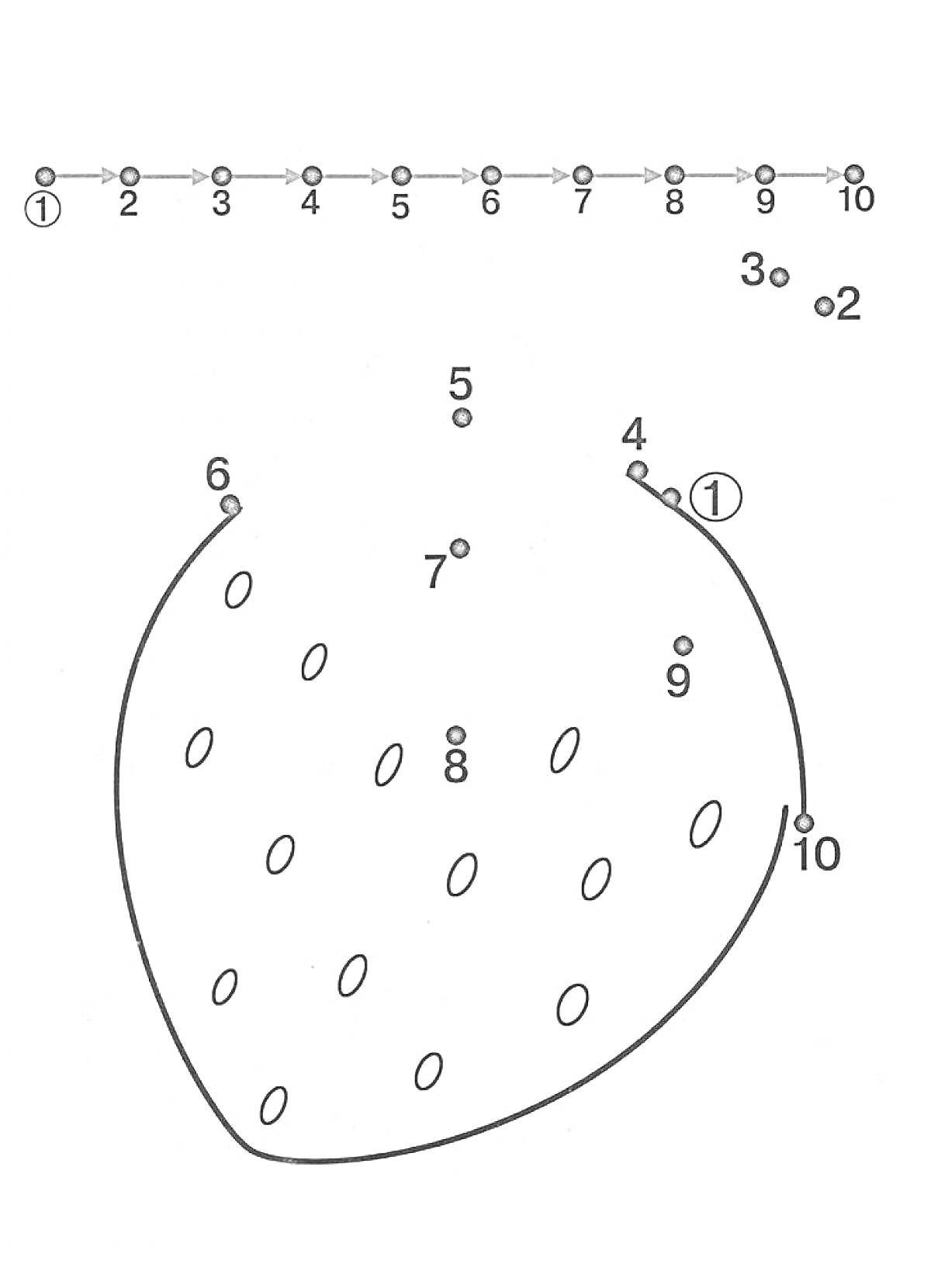 Раскраска Соедини точки от 1 до 10, клубника с семечками