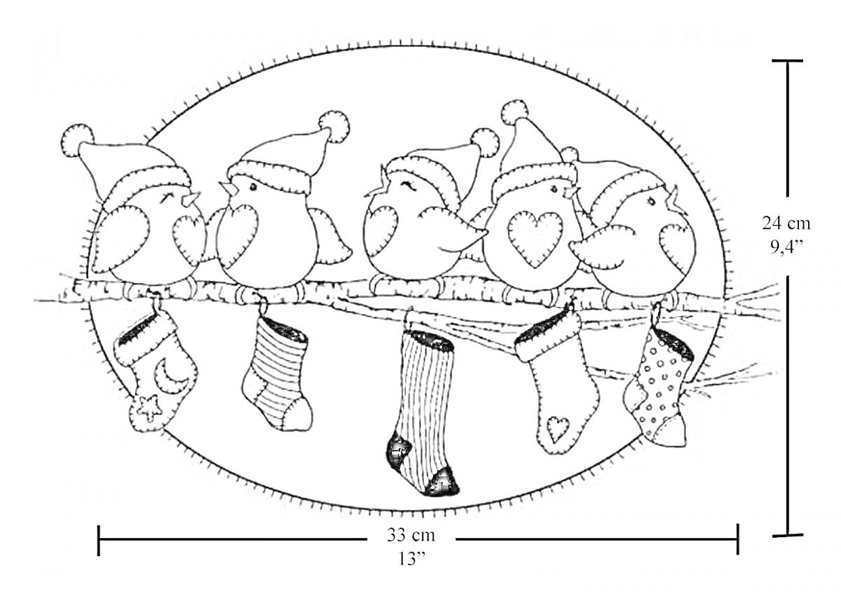 На раскраске изображено: Рождественские носки, Ветка