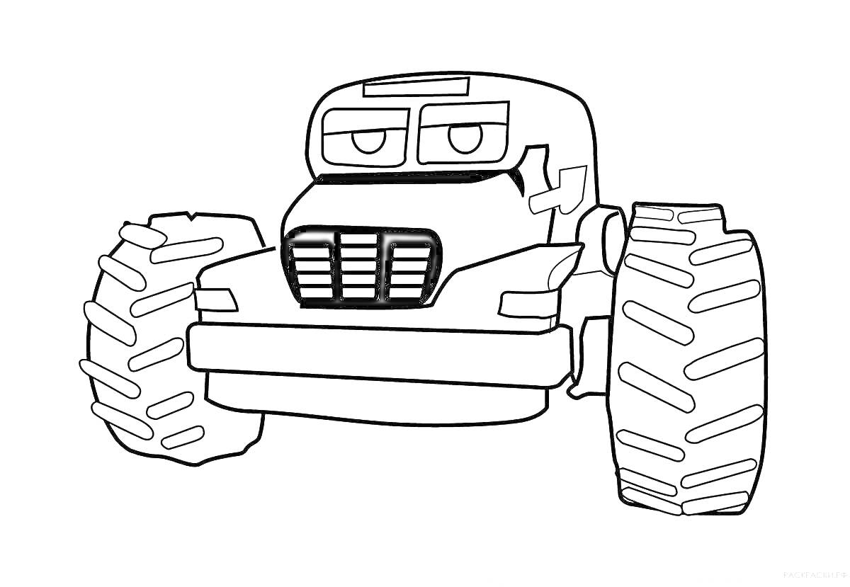 Раскраска Большая машина с большими колесами и выражением лица