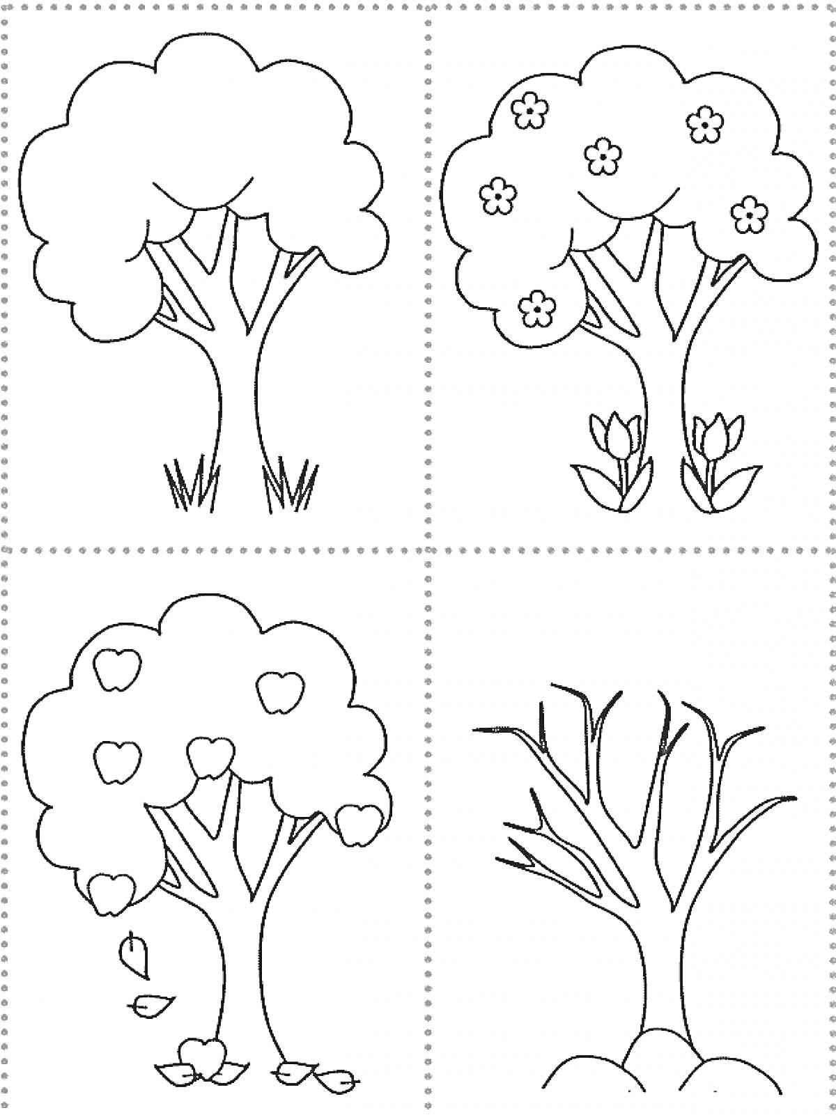 На раскраске изображено: Детский сад, Деревья, Цветы, Листья, 4-5 лет, Природа, Для детей, Яблоко