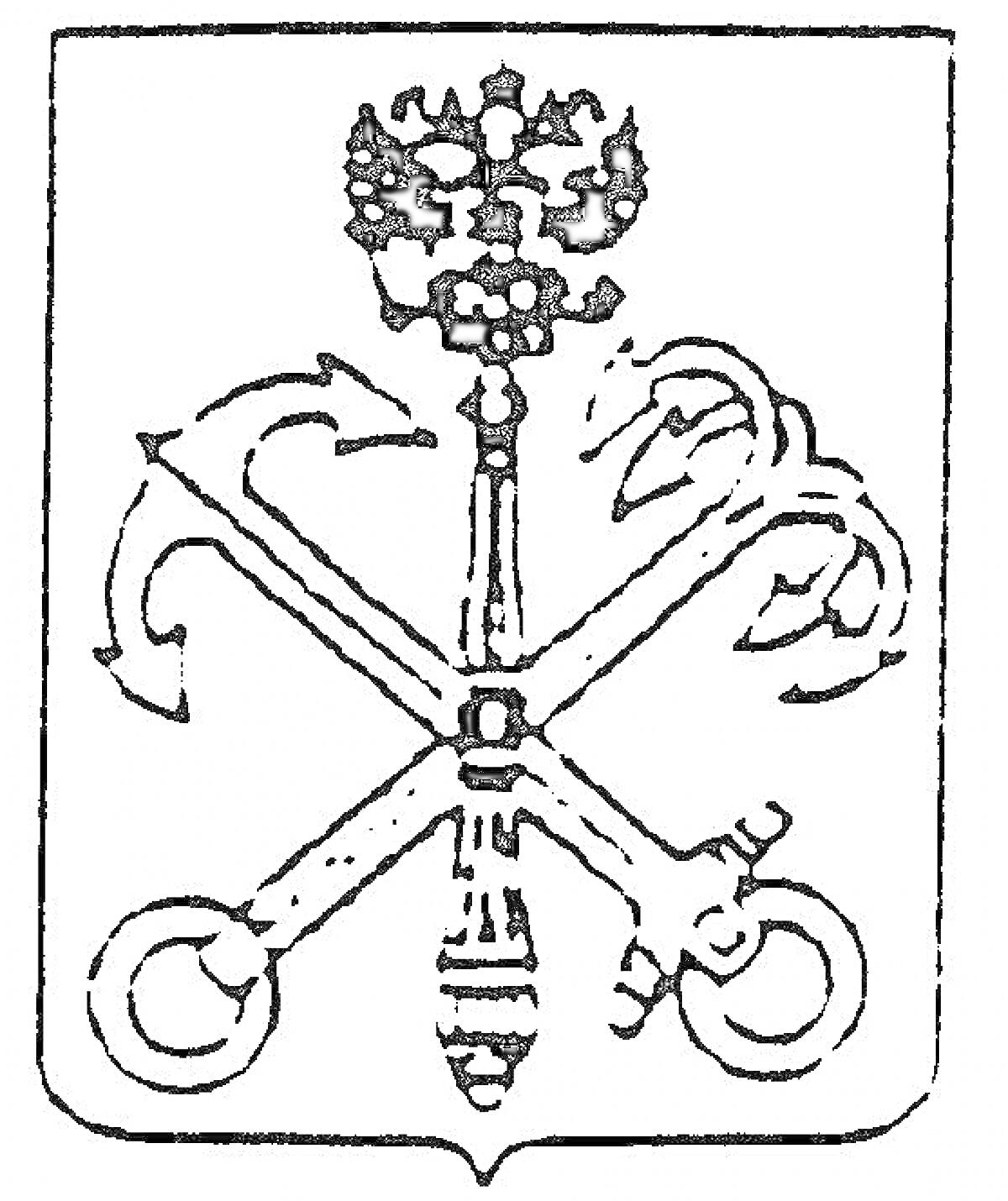 Раскраска Герб Санкт-Петербурга с двуглавым орлом, скипетром, двумя якорями и скипетром на кресте.