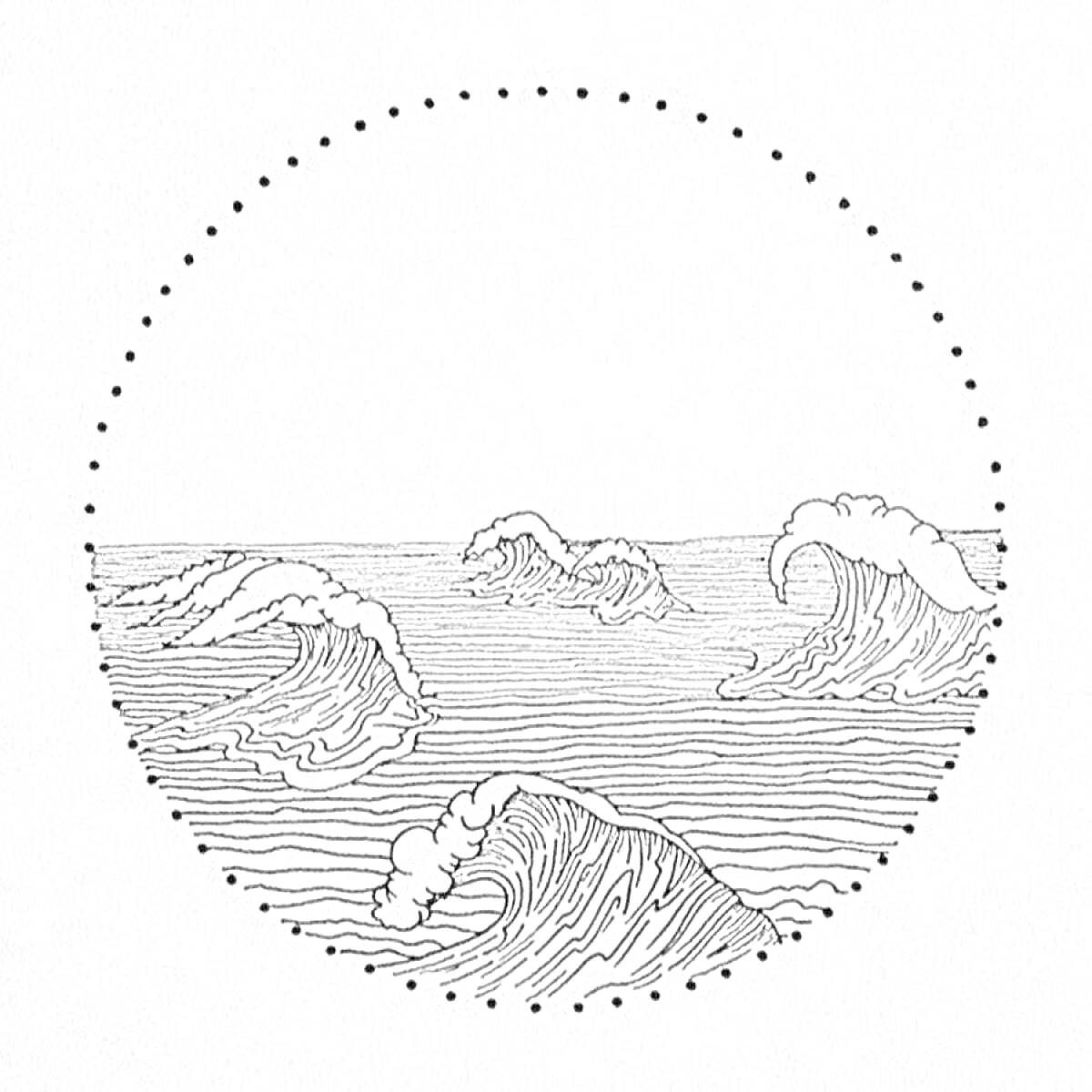 Раскраска круг с волнами внутри, нарисованные черной ручкой и пунктир внутри круга