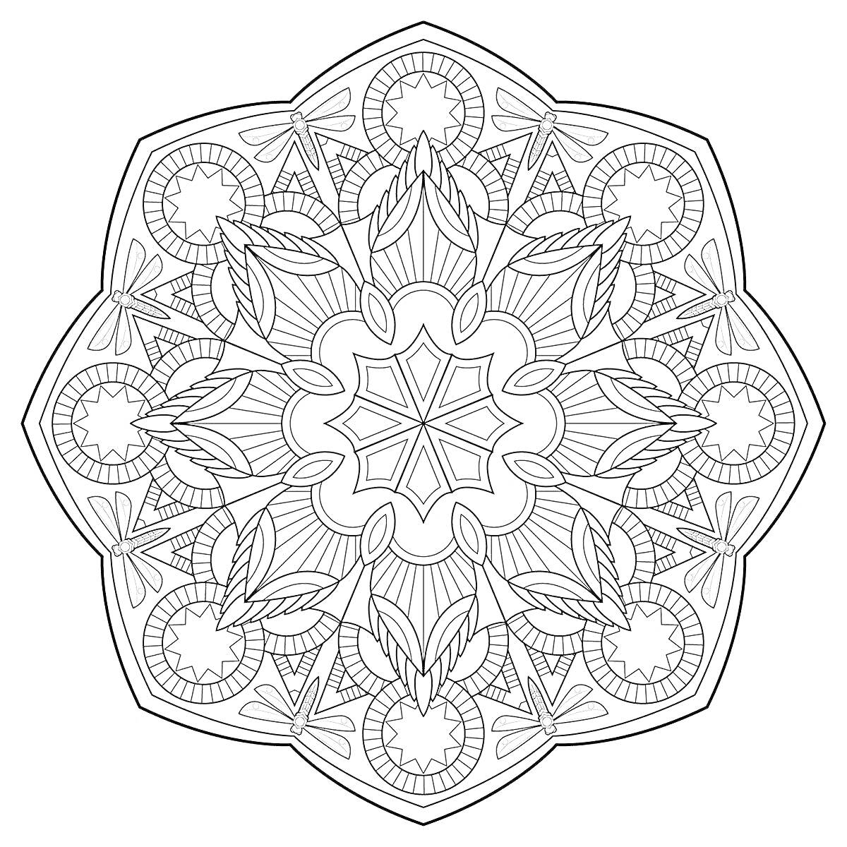 На раскраске изображено: Круги, Цветы, Листья, Линии, Геометрия, Симметрия