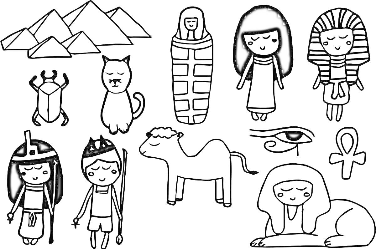 Раскраска Пирамиды, скарабе, кошка, мумия, женщина в платье, фараон, два персонажа в египетских головных уборах, верблюд, глаз Гора, анкх, сфинкс