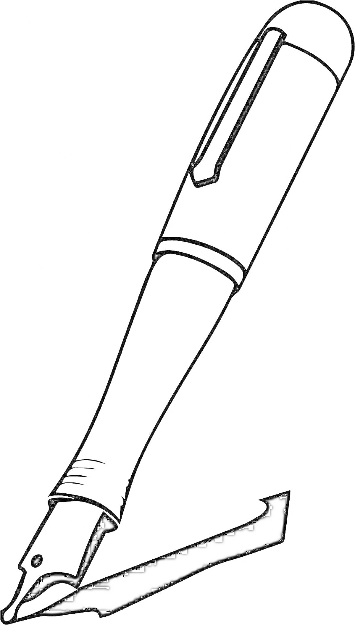 На раскраске изображено: Ручка, Перьевая ручка, Колпачок, Корпус