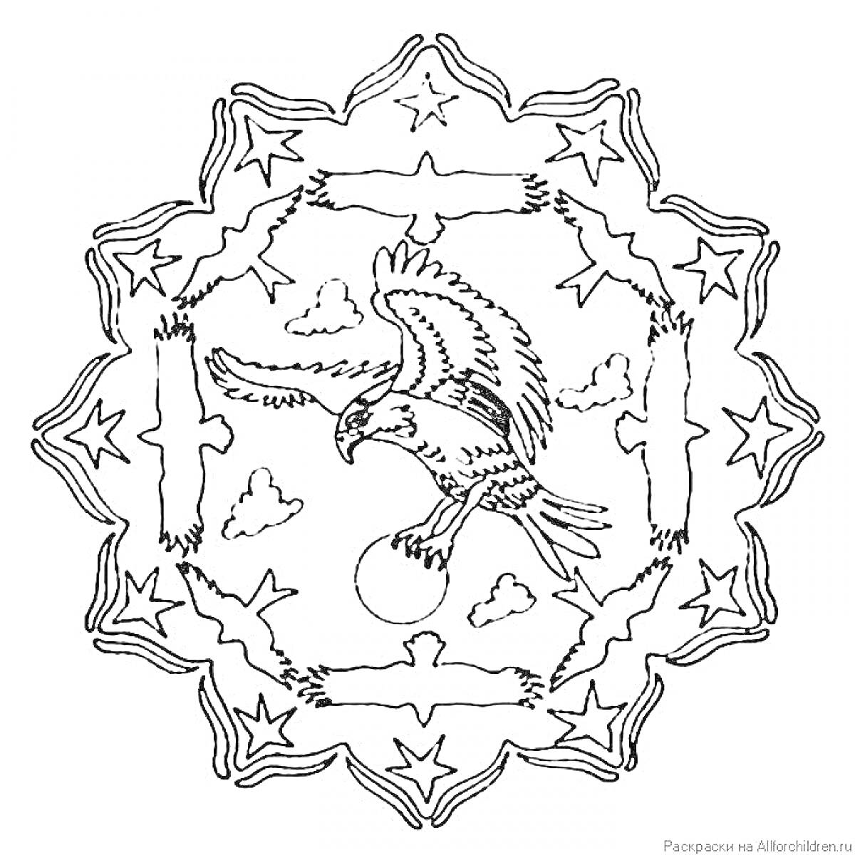 Раскраска Орел с мячом в окружении облаков и звезд