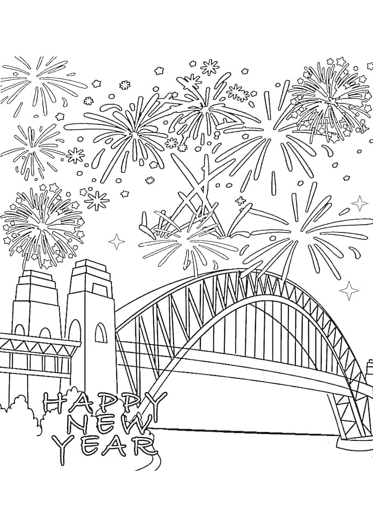 На раскраске изображено: Салют, Мост, Башни, Новый год, Небо, Звезды