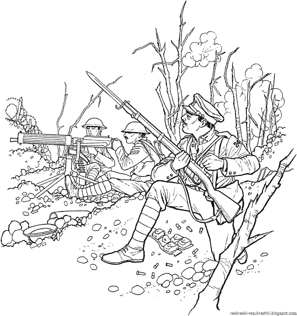 Раскраска Солдаты с оружием в окопах на поле боя