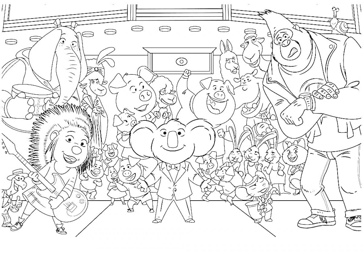 На раскраске изображено: Животные, Театр, Концерт, Коала, Лошадь, Слон, Горилла, Свиньи, Радость, 2014