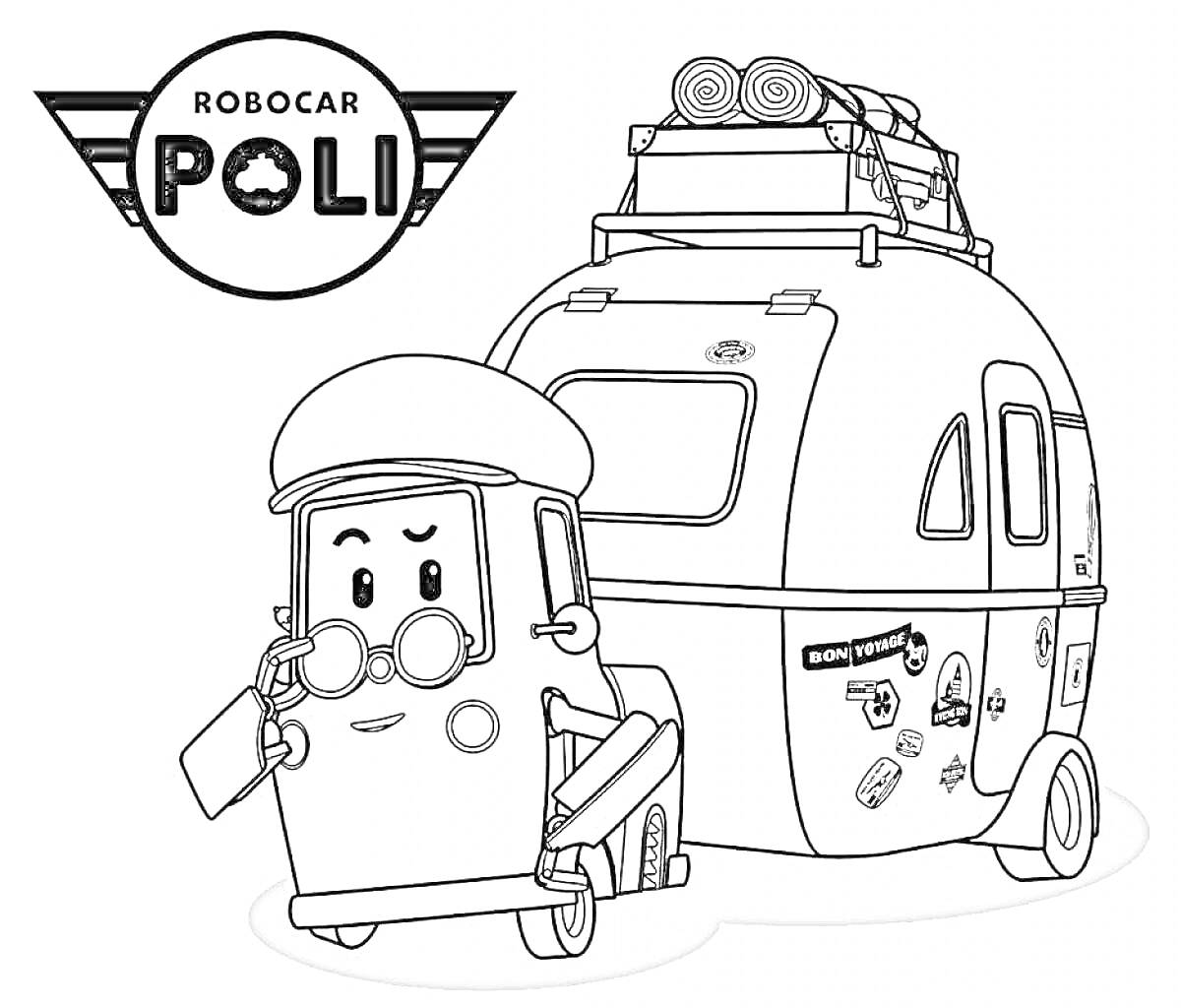 Раскраска Робокар Поли - Мотоцикл с прицепом и багажом