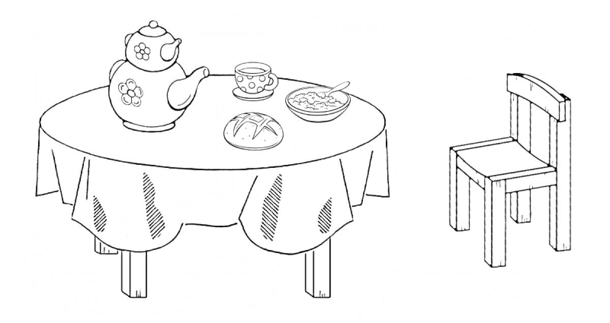 Стол с чайником, чашкой, тарелкой с печеньем и хлебом, и стул