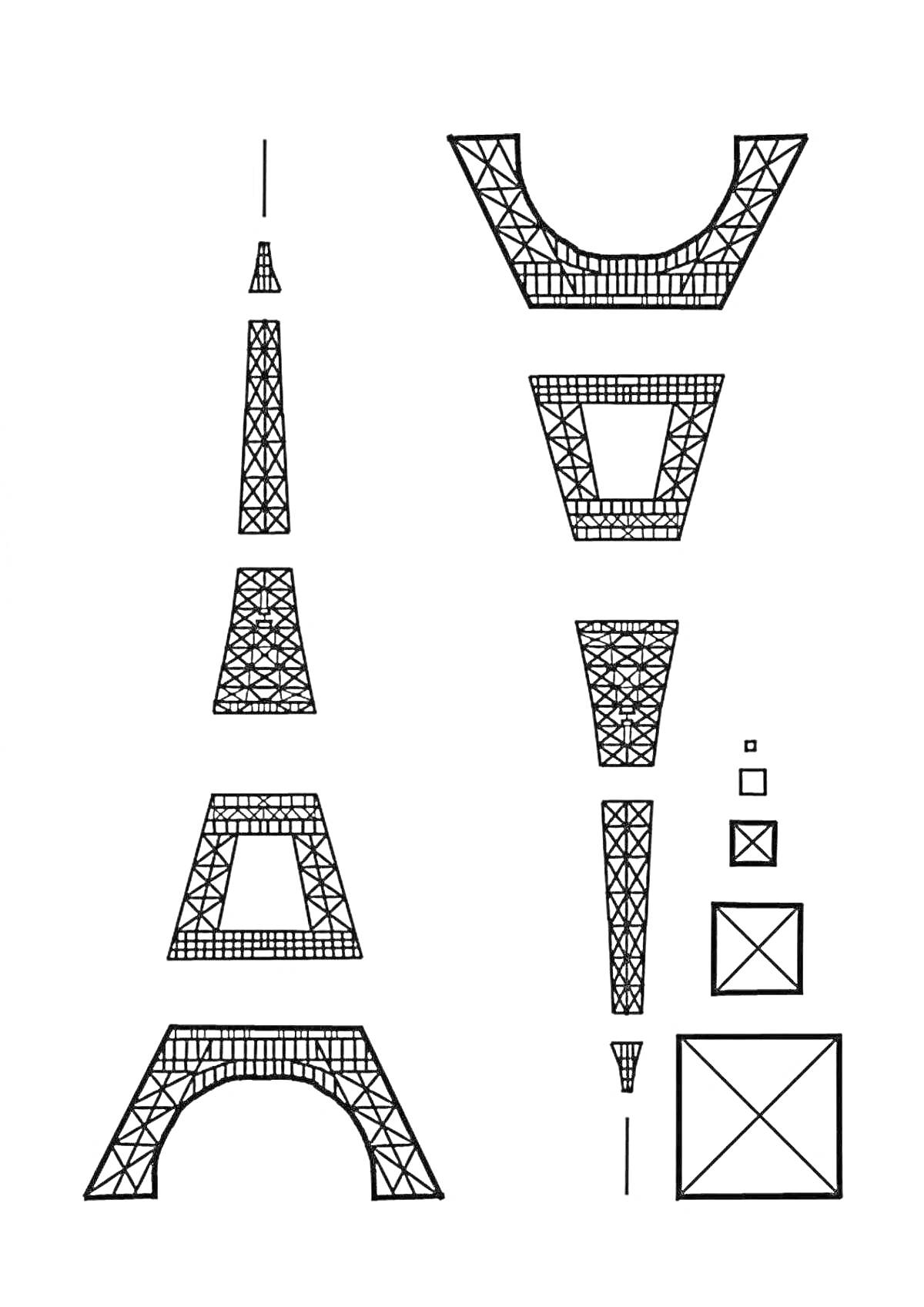 Раскраска Элементы для постройки Эйфелевой башни