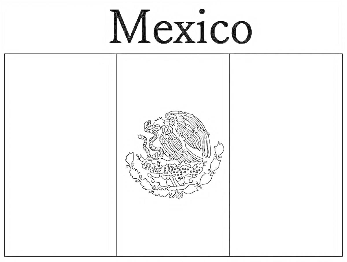 На раскраске изображено: Флаг, Мексика, Надпись, Орел, Символы, Национальный флаг