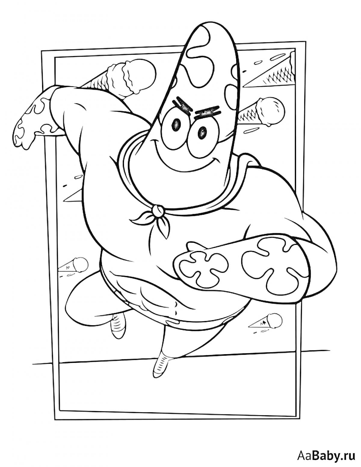 Раскраска Патрик в супергеройском костюме с маской и накидкой, фон с облаками и ракетами