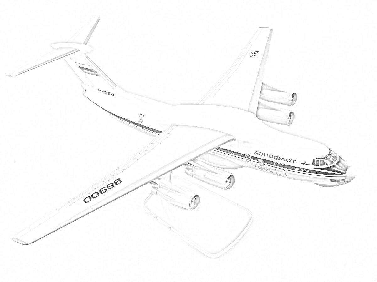На раскраске изображено: Авиалайнер, Крылья, Авиация, Модель