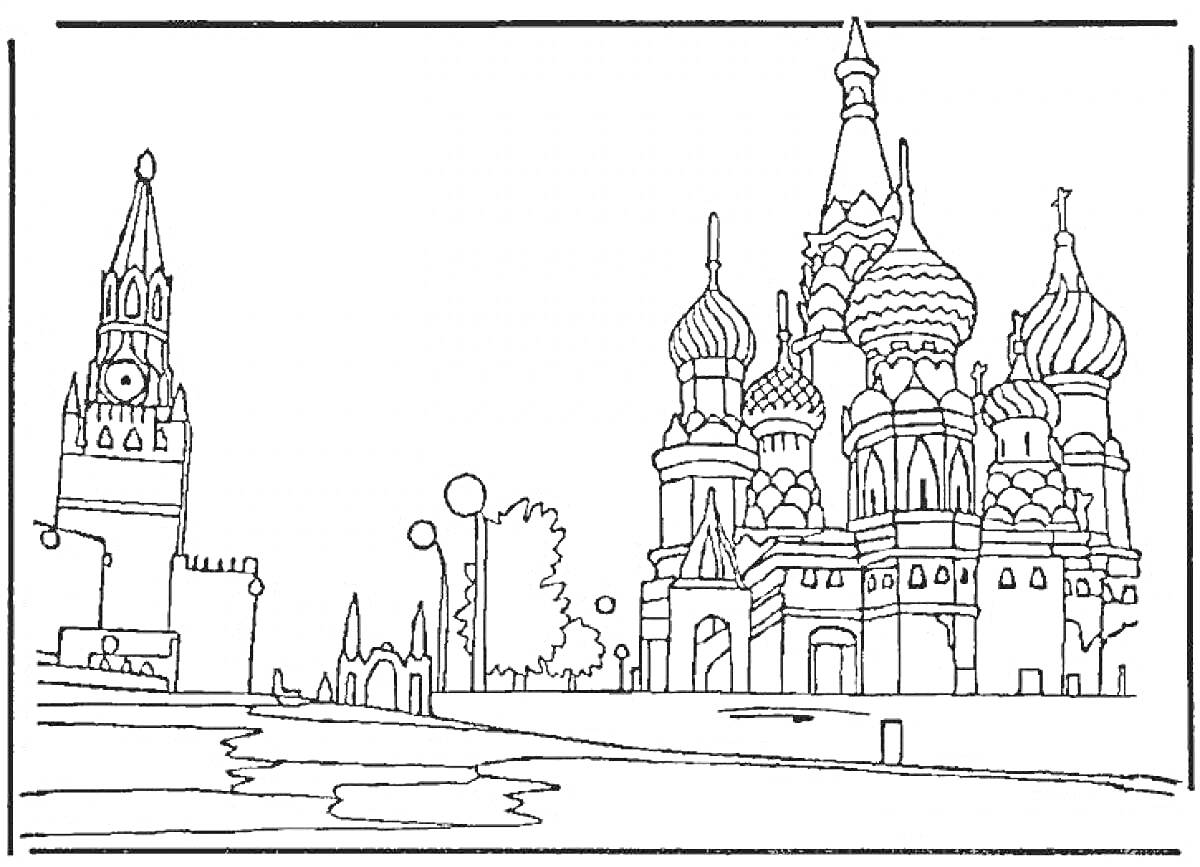 Раскраска Вид на Кремль с изображением Спасской башни и Собора Василия Блаженного
