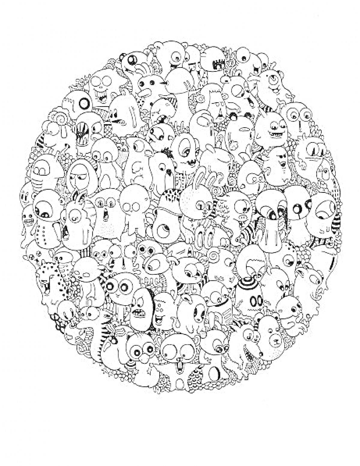 Раскраска Круглый мир странных существ с большими глазами и забавными выражениями лиц