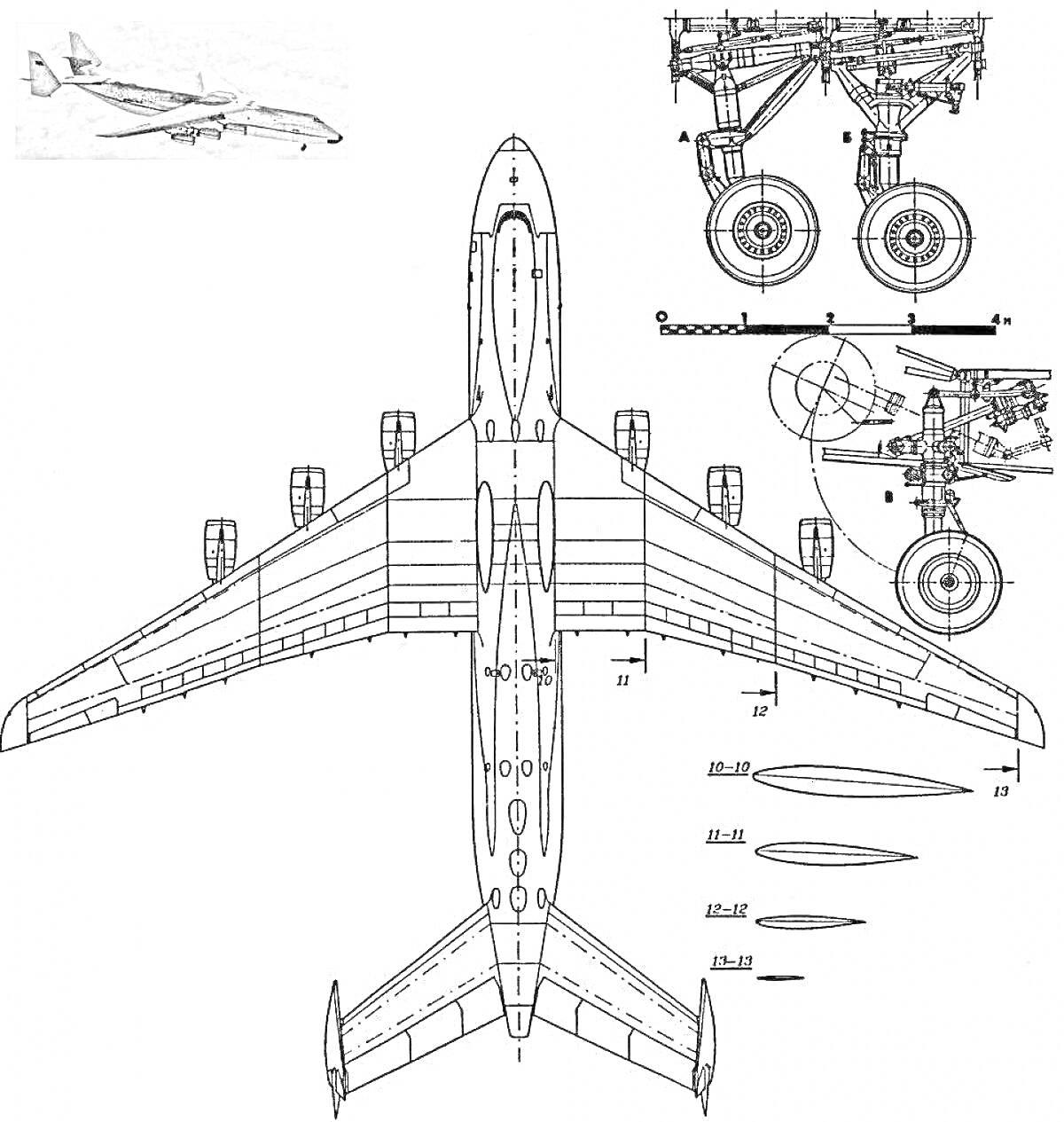 Ан-225 Мрия, чертёж сверху, элементы шасси, виды фюзеляжа