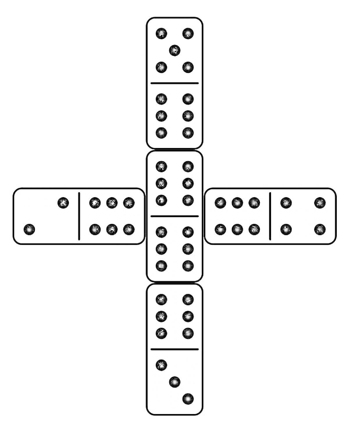 Раскраска Домино-раскраска с элементами: шесть карточек с разноцветными точками, каждый элемент изображён в виде костяшек домино, сложенных крестом.