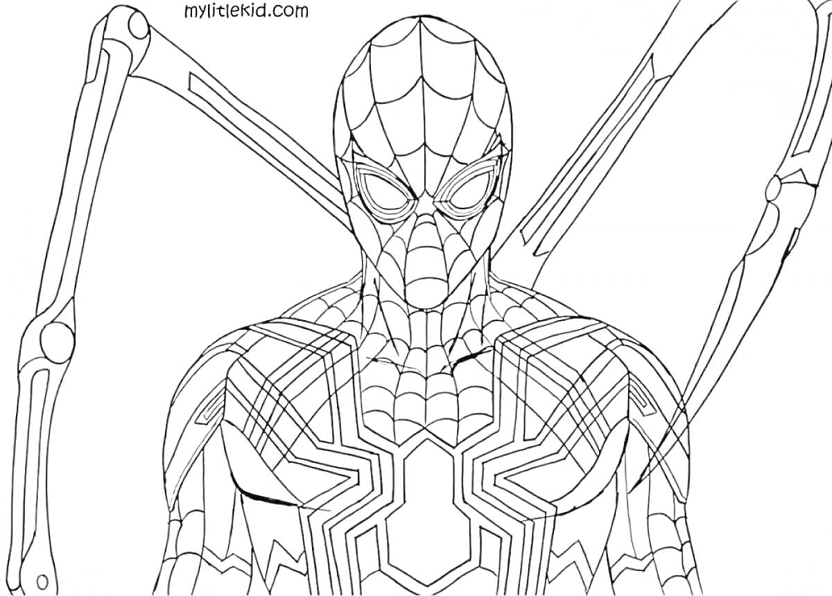 Раскраска Человек-паук в костюме Железного человека с механическими паучьими ногами