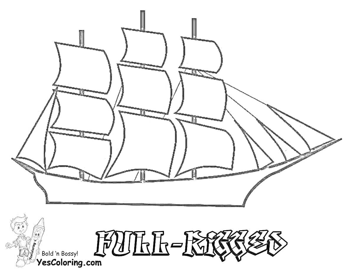 Раскраска Парусный корабль с тремя мачтами и текстом 