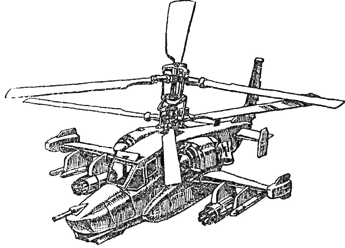 На раскраске изображено: Вертолет, Вооружение, Авиация, Боевой вертолёт, Лопасти, Конструкция, Техника