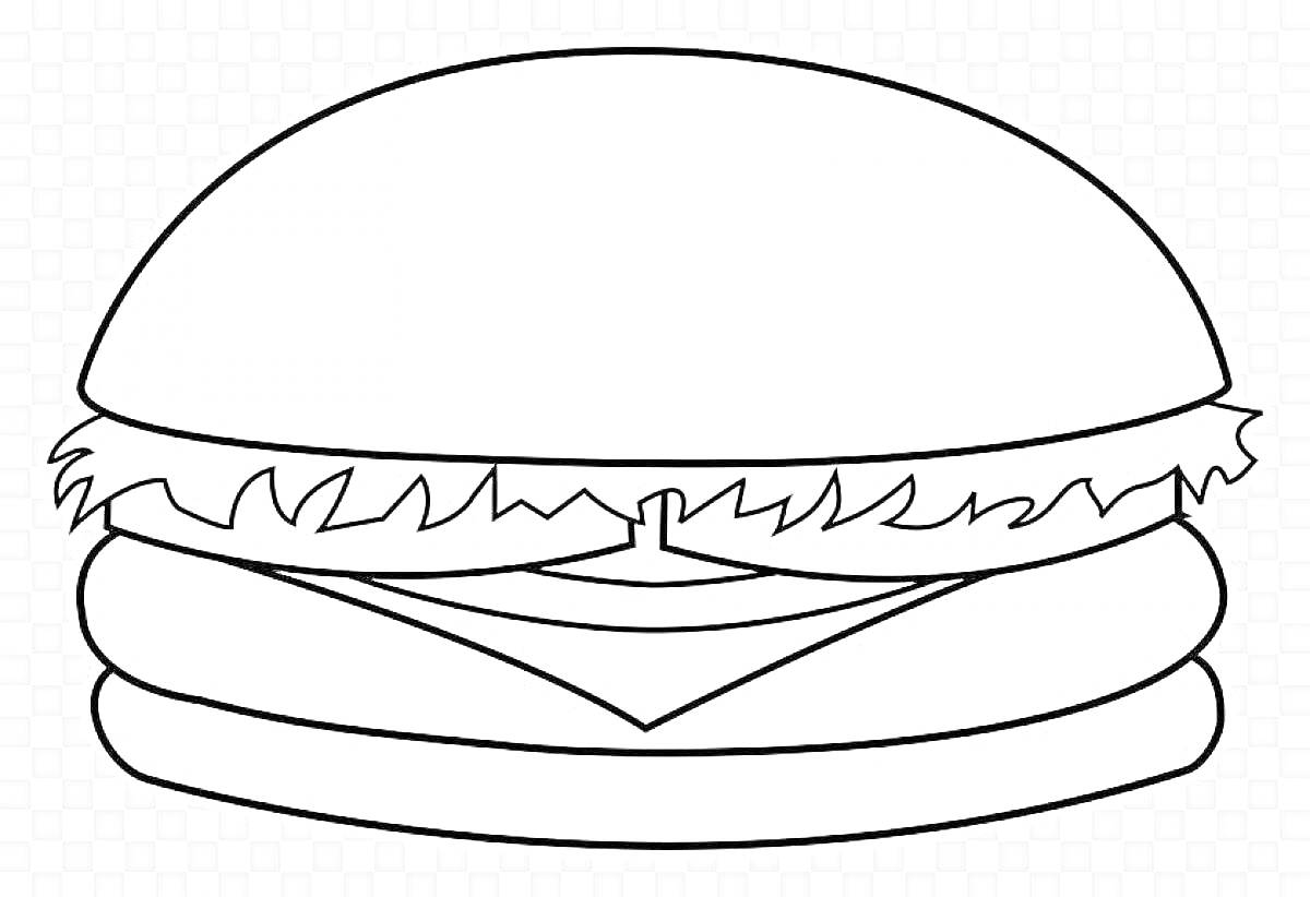 На раскраске изображено: Бургер, Еда, Булочка, Салат, Котлета, Сыр, Контурные рисунки