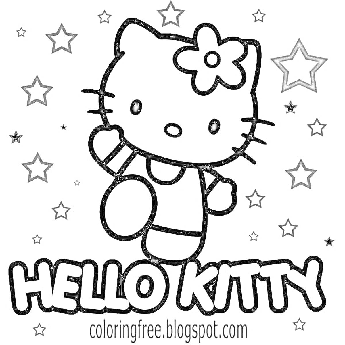 Раскраска Hello Kitty с бантом, звезды, надпись 