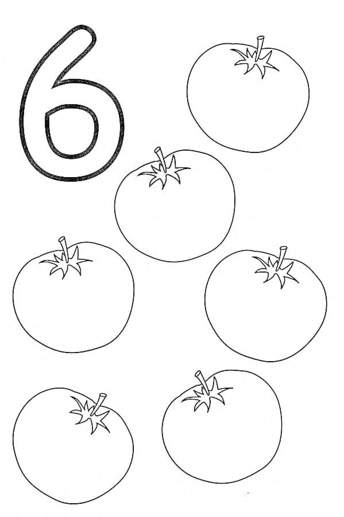 Раскраска Цифра 6 с шестью помидорами для раскраски