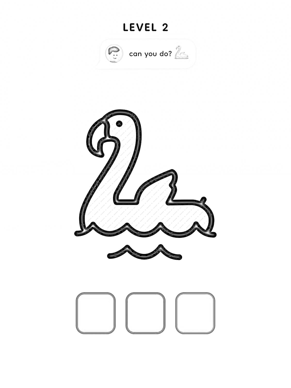 На раскраске изображено: Фламинго, Вода, Антистресс, Творчество