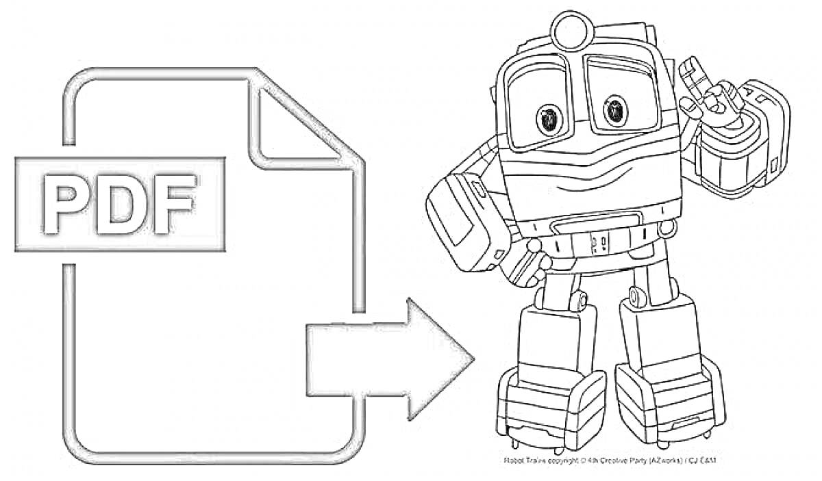 Раскраска с изображением робота-поезда Кей и значка PDF