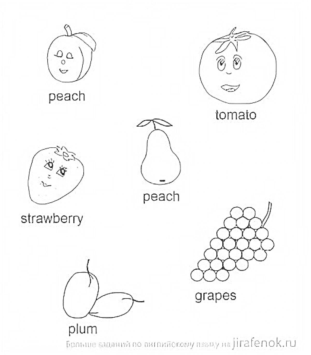 На раскраске изображено: Фрукты, Овощи, Персик, Томат, Клубника, Виноград, Слива, Обучение, Слова, Ягоды, Для детей, Английский язык, Груши