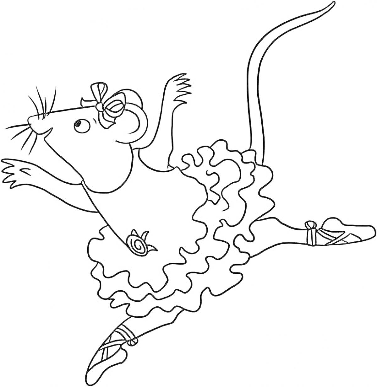 Раскраска Мышка-балерина в пачке и пуантах