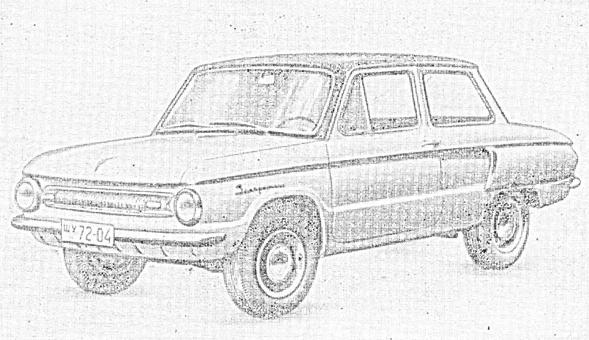 Раскраска Автомобиль Запорожец ЗАЗ-968, боковой вид, старый номерной знак, классический советский легковой автомобиль