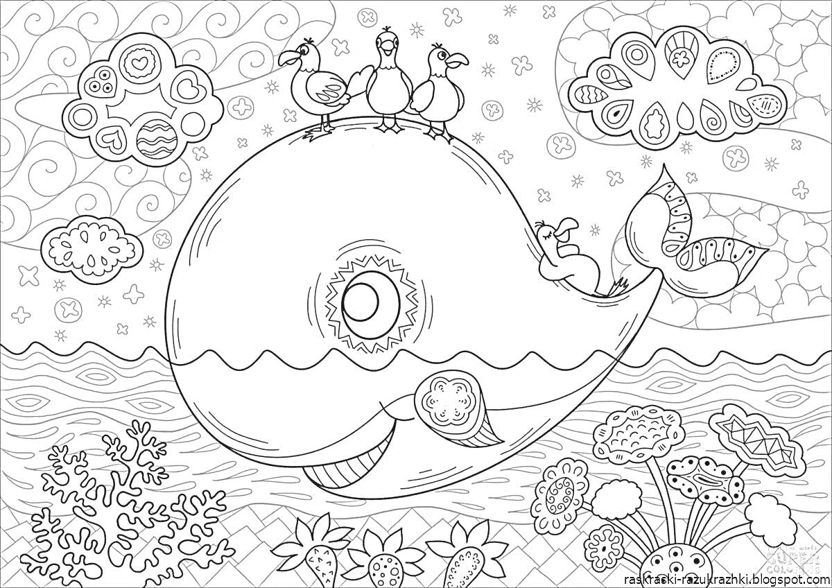 На раскраске изображено: Подводный мир, Подводные растения, Волны, Облака, Цветы, Море, Для детей, Птица, Животные, Киты, Океаны