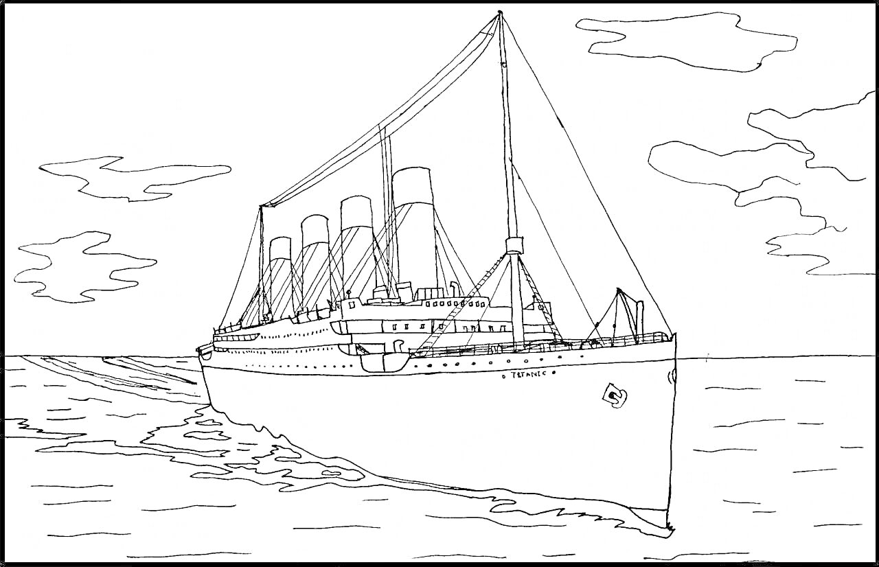 На раскраске изображено: Титаник, Корабль, Море, Палуба, Облака, Вода