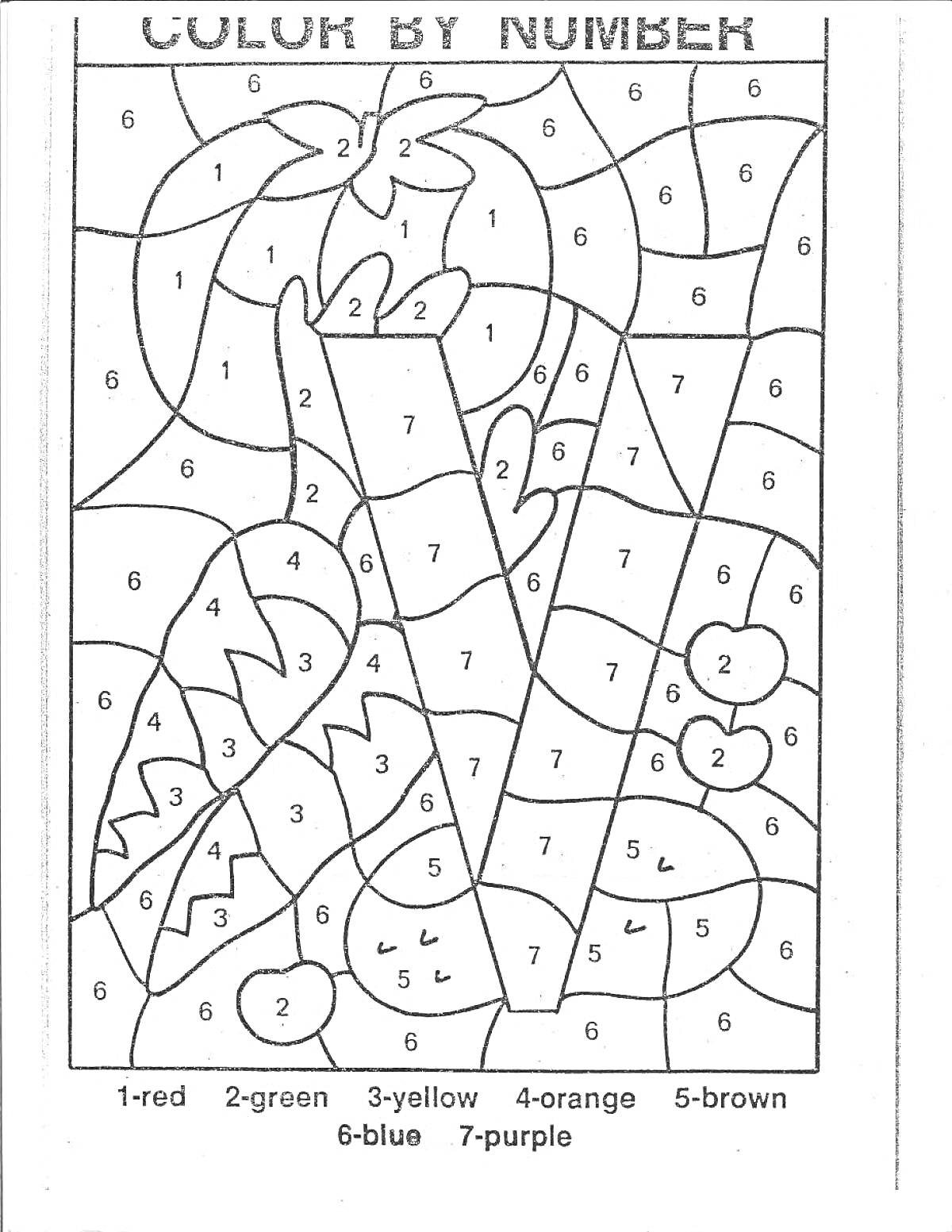 На раскраске изображено: По номерам, Фрукты, Солнце, Для детей