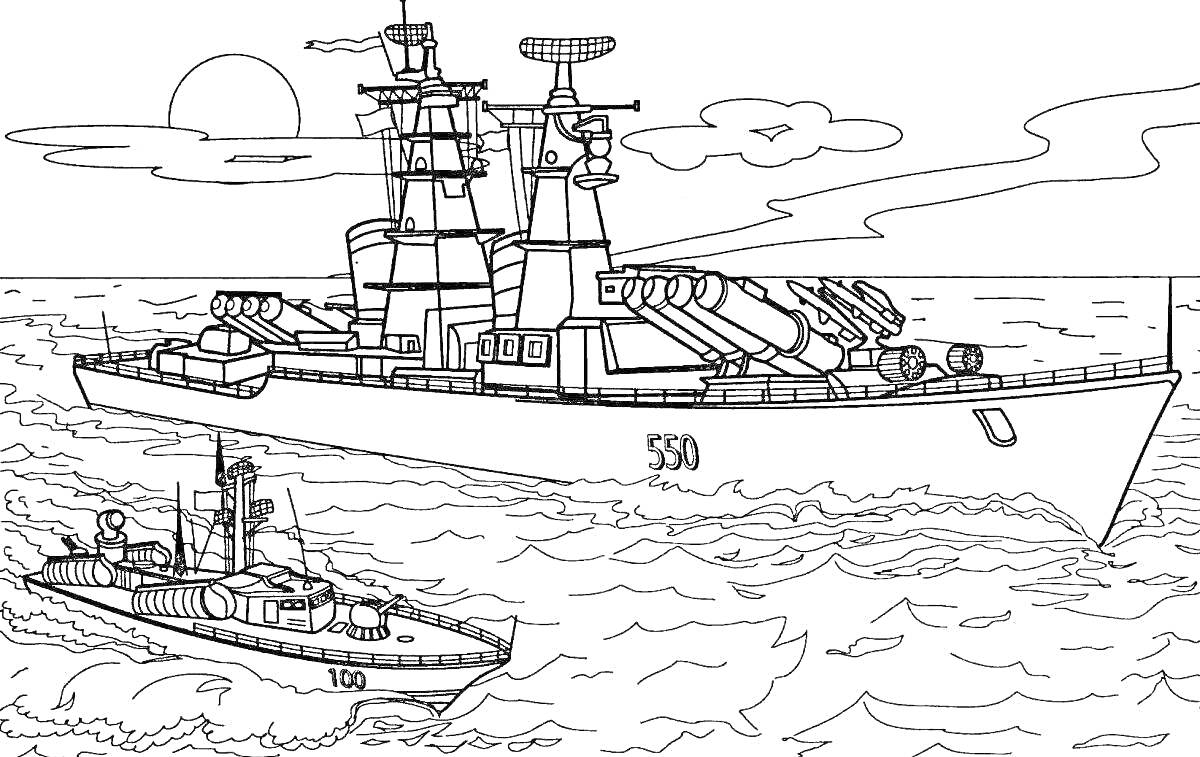 Раскраска Корабли военно-морского флота: большой боевой корабль и небольшой патрульный катер на фоне заката и облачного неба