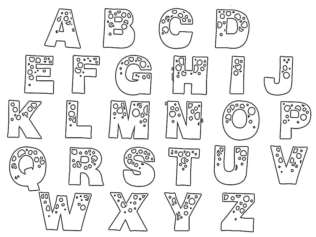 Раскраска Алфавит с текстурой крупных точек, буквы от A до Z