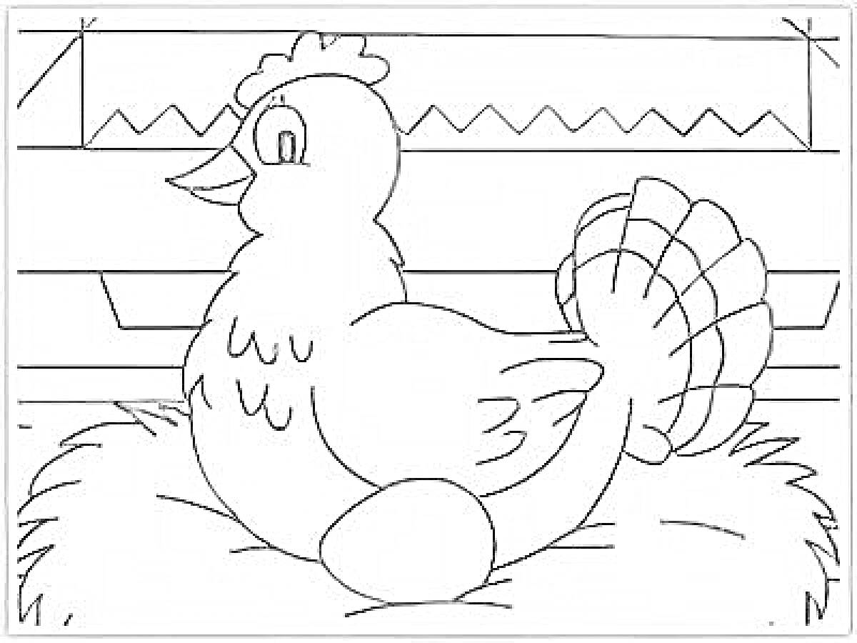 На раскраске изображено: Курочка ряба, Гнездо, Курятник, Из сказок, Развивающие задания, Для малышей, Яйца, Курицы