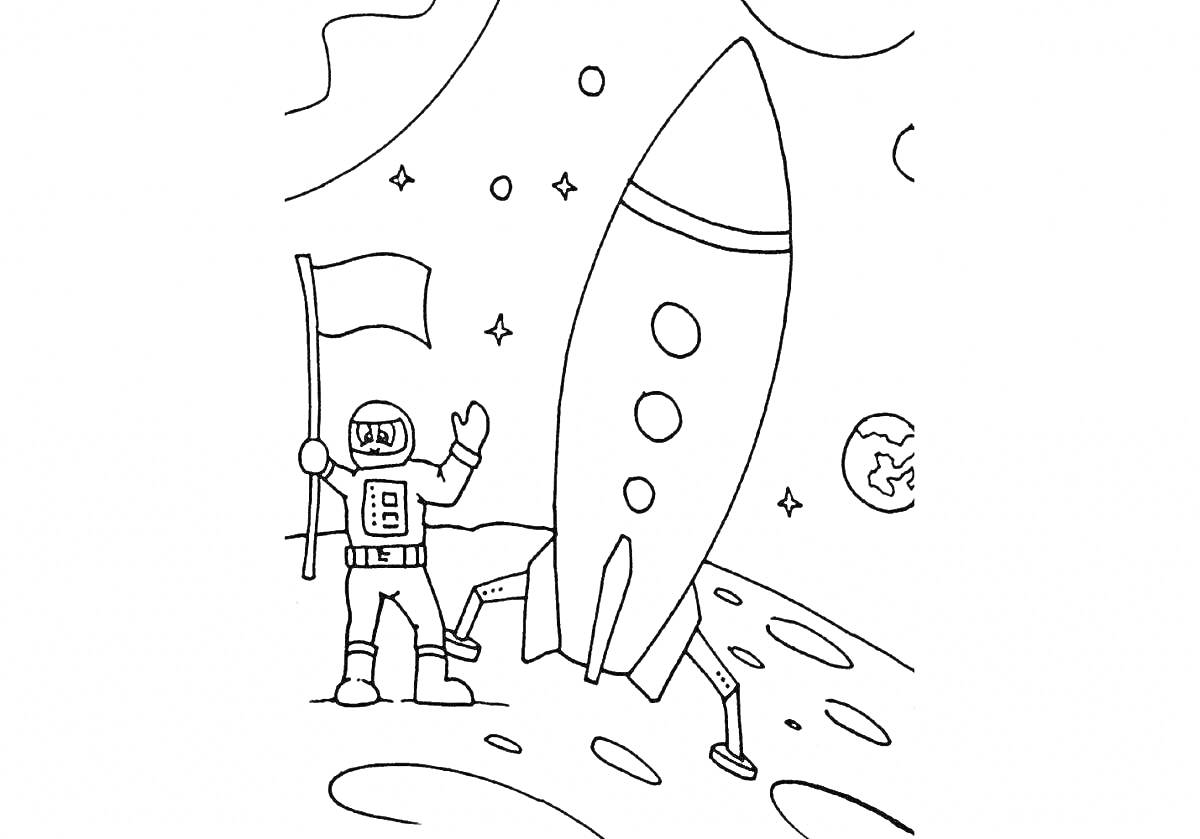 На раскраске изображено: Космос, Ракета, Звезды, Флаг, Поверхность планеты, Для детей, 1 класс