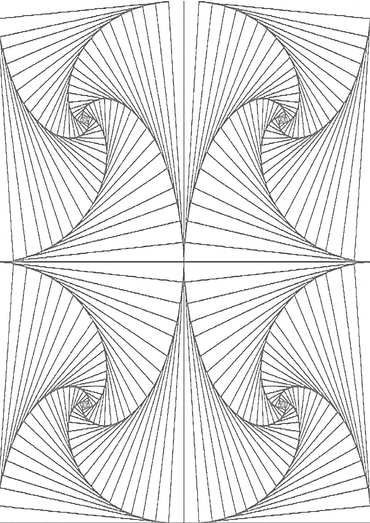 Раскраска Геометрические фигуры с кривыми линиями и точками пересечения