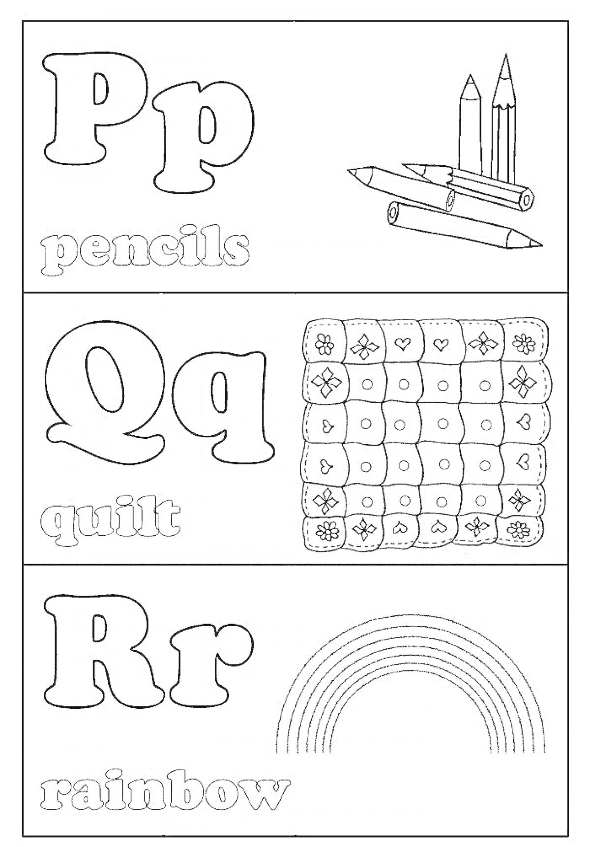Раскраска английская азбука с изображениями карандашей, покрывала и радуги