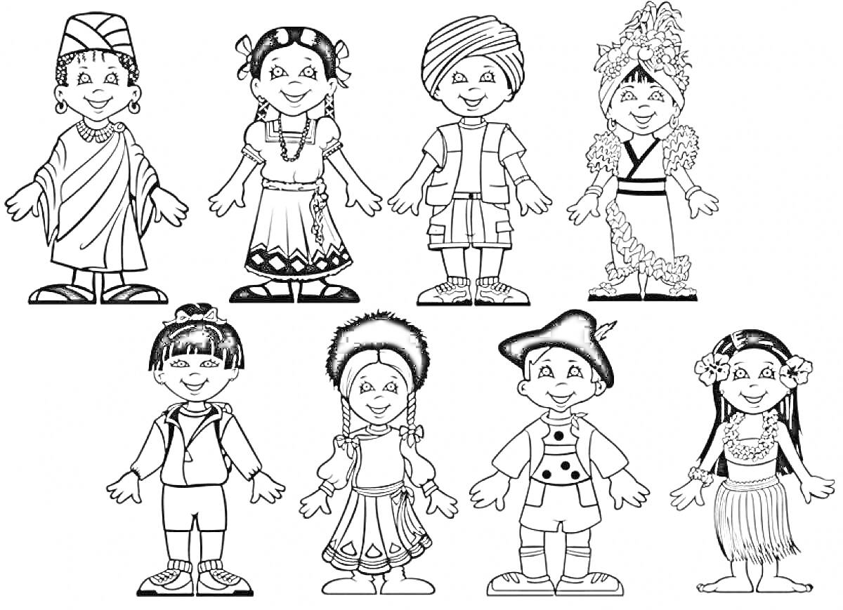 Раскраска Дети в национальных костюмах разных стран мира.