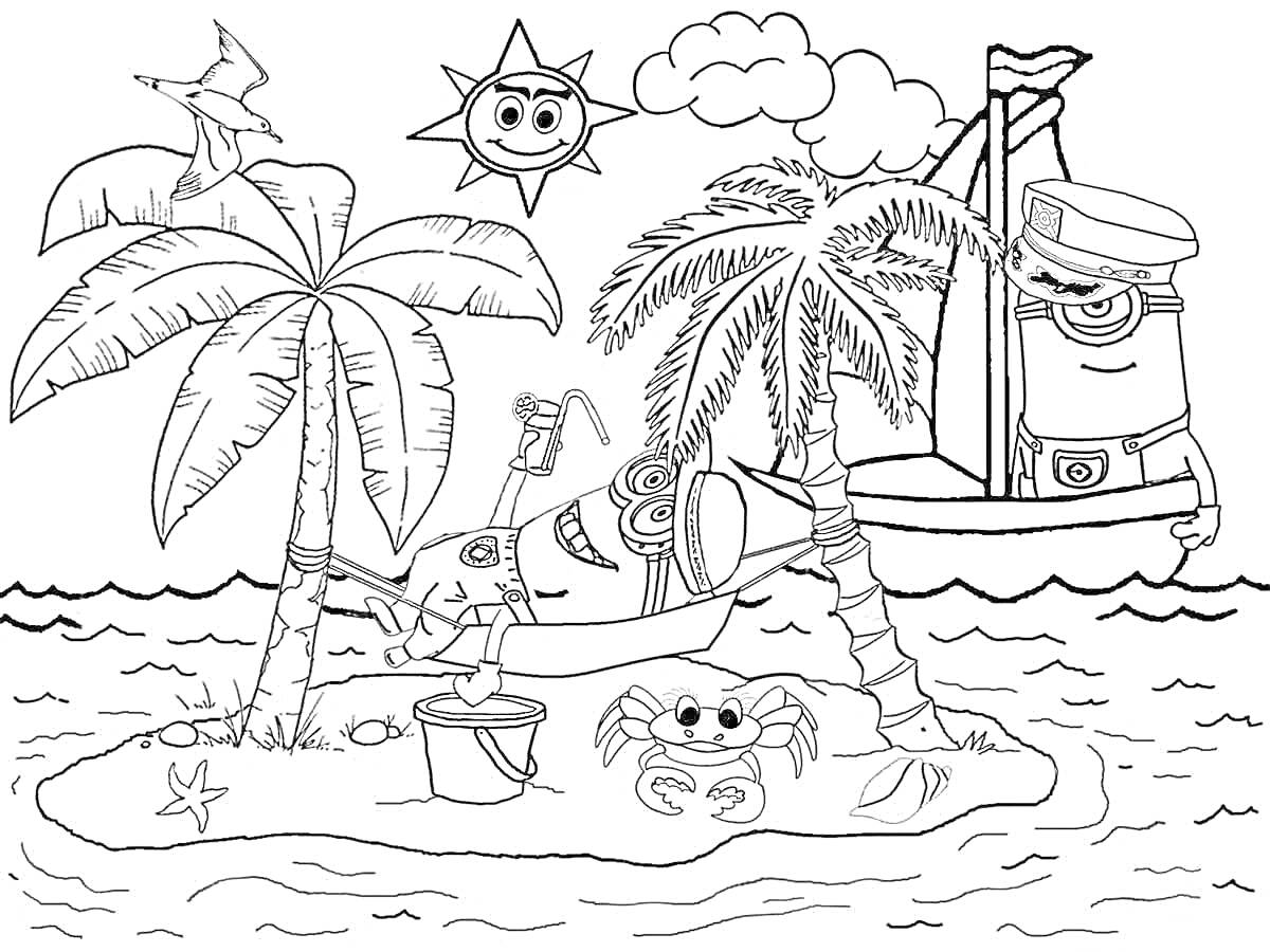 На раскраске изображено: Остров, Море, Пальмы, Лежак, Гамак, Краб, Солнце, Облака, Пляж, Природа