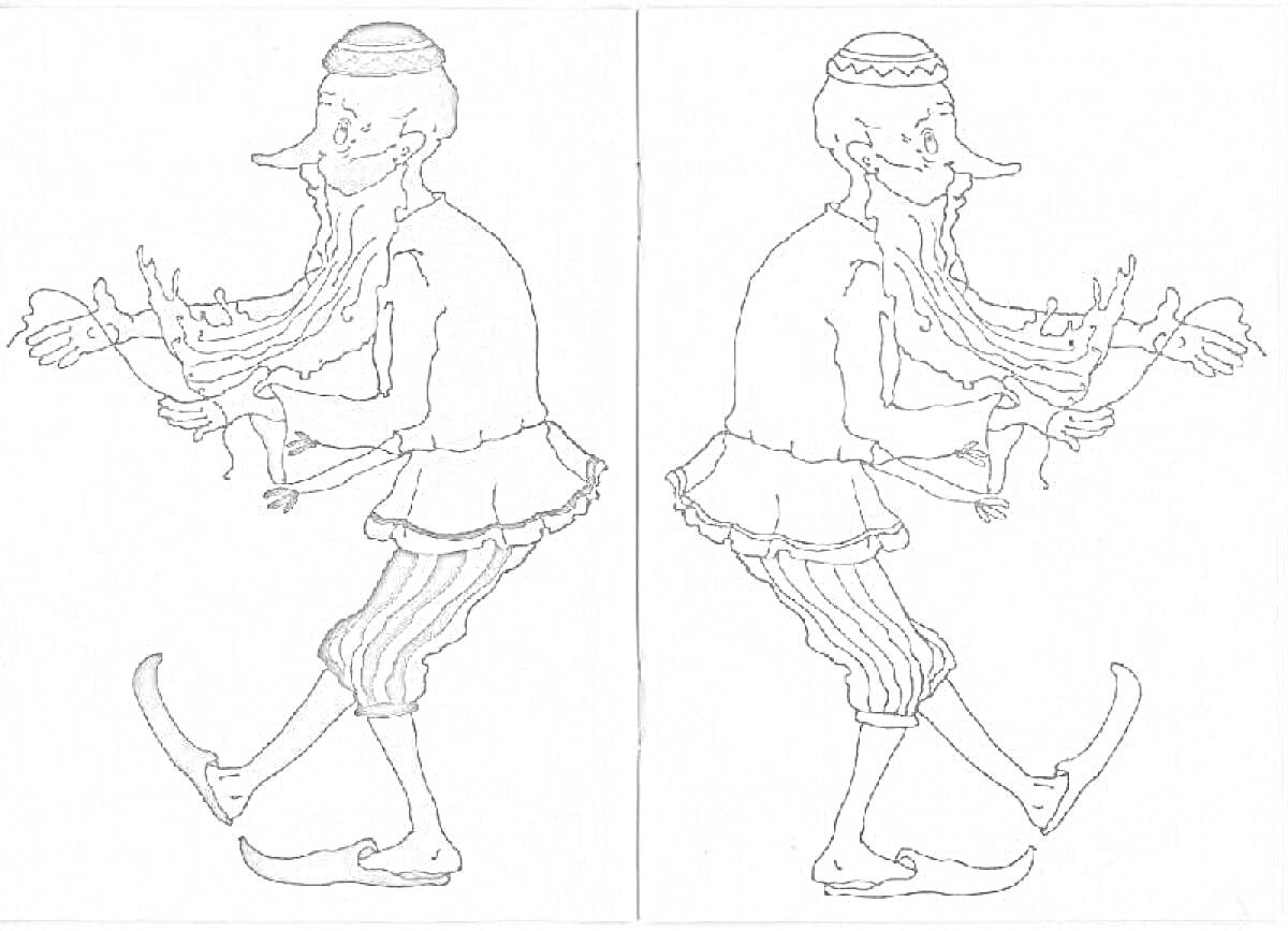 Раскраска Старик Хоттабыч, с изображением старика с длинной бородой, туниками и восточной обувью